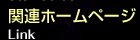 ֘Az[y[W