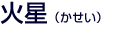ΐ