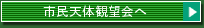 sV̊ϖ]