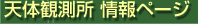 V̊ϑ y[W