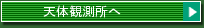 V̊ϑ