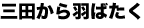 title1-1