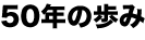 title4